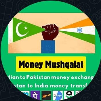 India To Pakistan and Pakistan to India money transfer and receiving