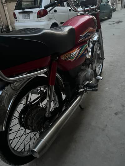 Honda 70 2020 model
