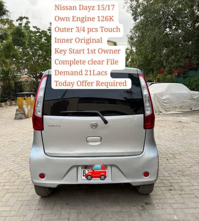 Dayz Swift Civic Coure Corolla Vitz all cars for sale in good price