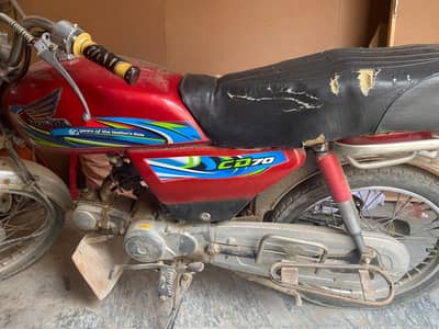 honda 70 2007 model
