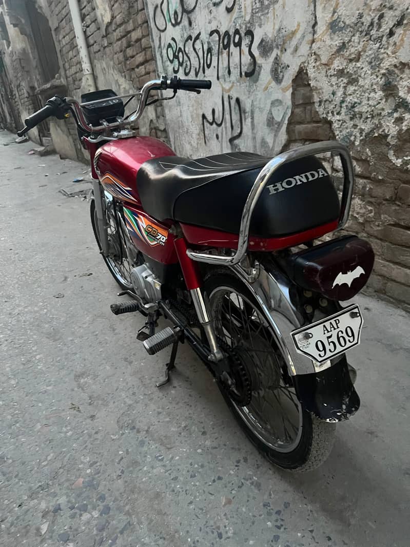 CD 70 (2020) 1