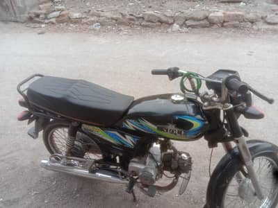 unique 70cc 2020 model 20 ka last register ha