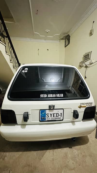 Suzuki Mehran VXR 2018