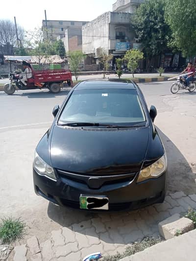 Honda Civic Prosmetic 2007