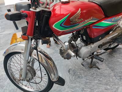 Honda CD 70 2017