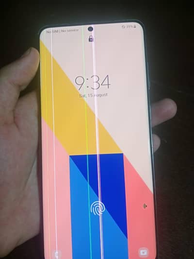 Samsung Mobile S20 Plus