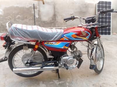 Honda CD70 2026