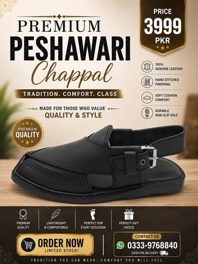 Premium Peshawari Chappal