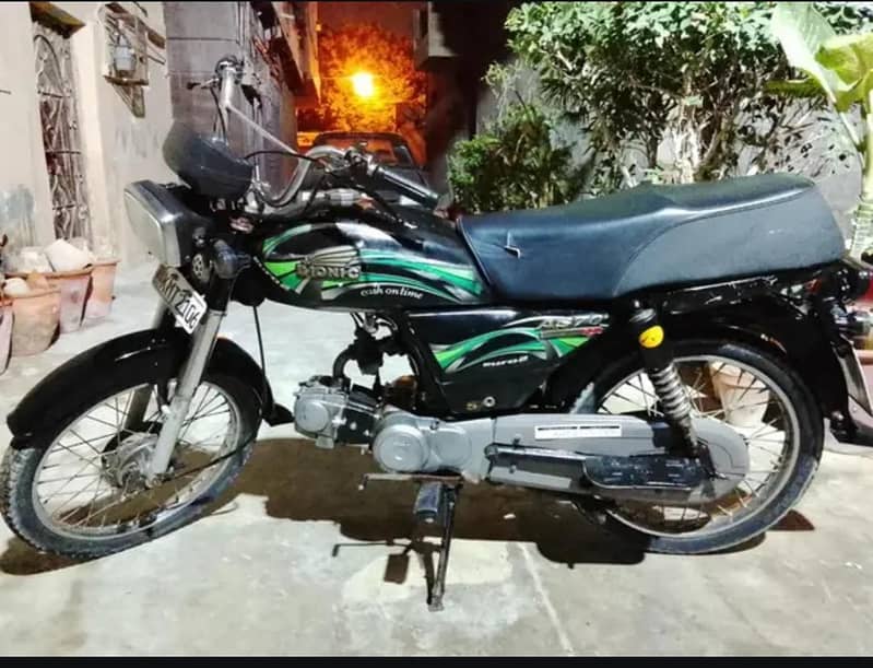 Bionic 2019 Model 0
