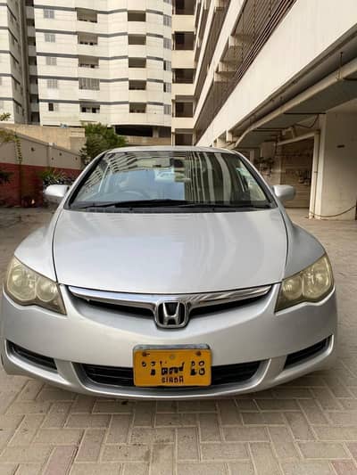 Honda Civic Prosmetic 2008