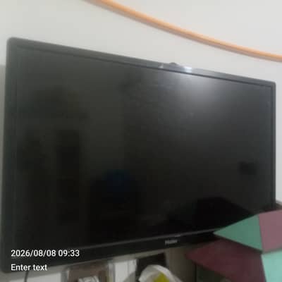 Haier led