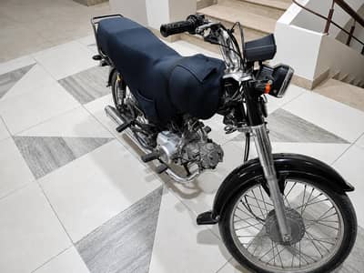 super power sp70 condition achi hai