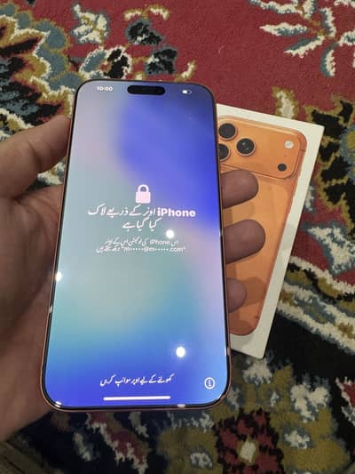 Apple iPhone 17 Pro Max