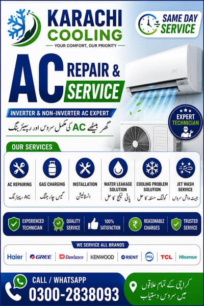 Ac REPARING, ac maintenance, ac installation,ac card reparing, ac gas