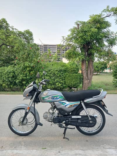 Honda CD 70 Dream Just Like Brand New