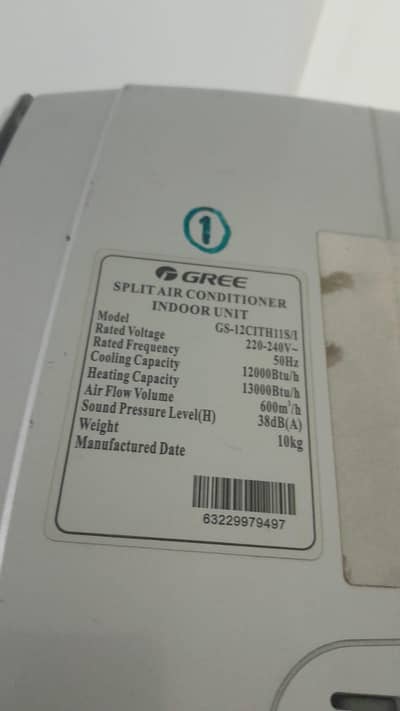 gree company