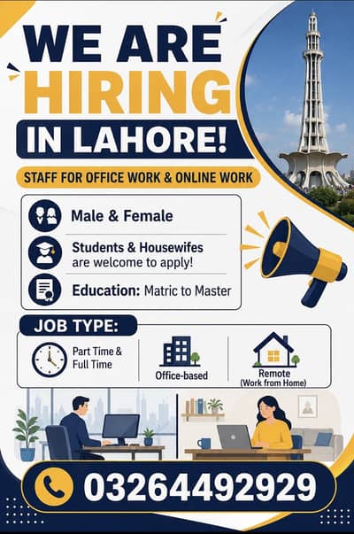 offline & online work jobs available for male & female (Lahore)