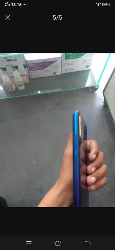 vivo s1