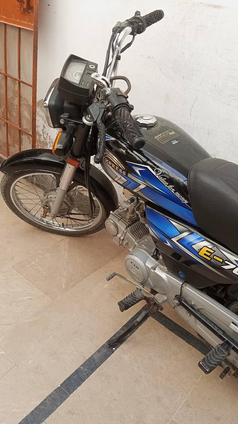 Express 70 Cc 0