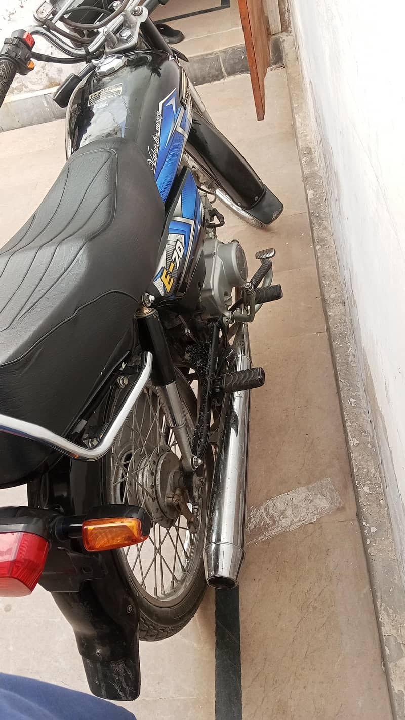 Express 70 Cc 1