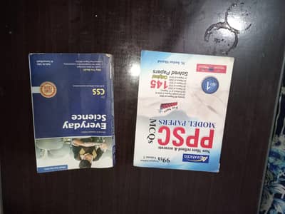 PPSC CSS