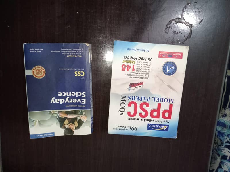PPSC CSS 0