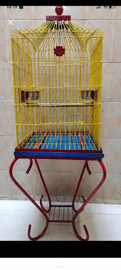 Cage for Sale