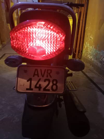 Honda Gold Edition
