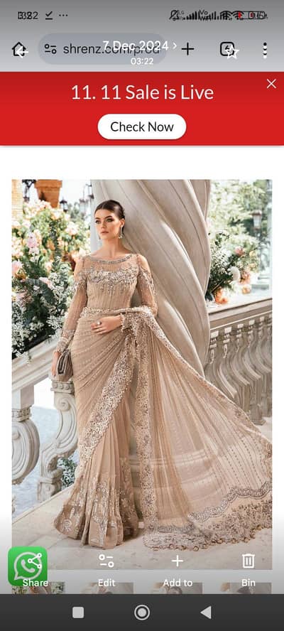 saree new