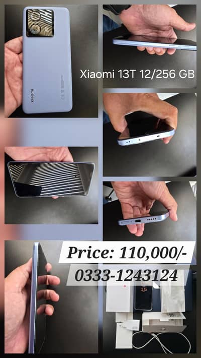 Xiaomi 13T