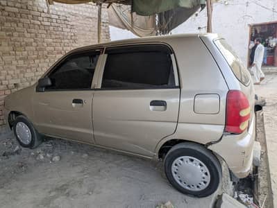 larkana city