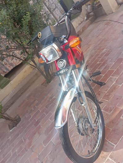 Hi Speed 2026