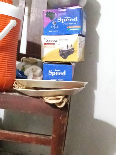 watsp 03703242830