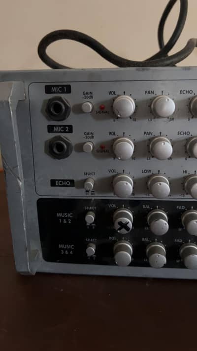 Amplifier