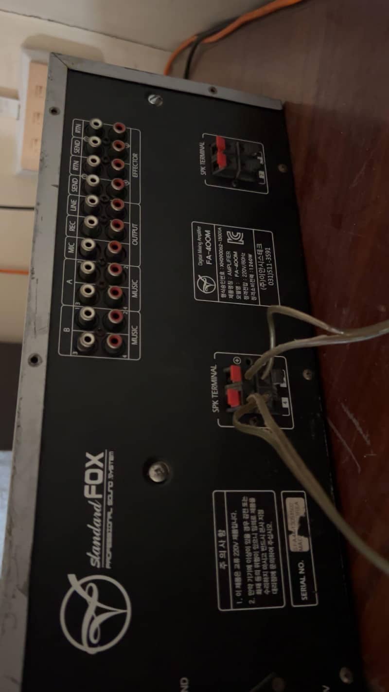 Amplifier 2
