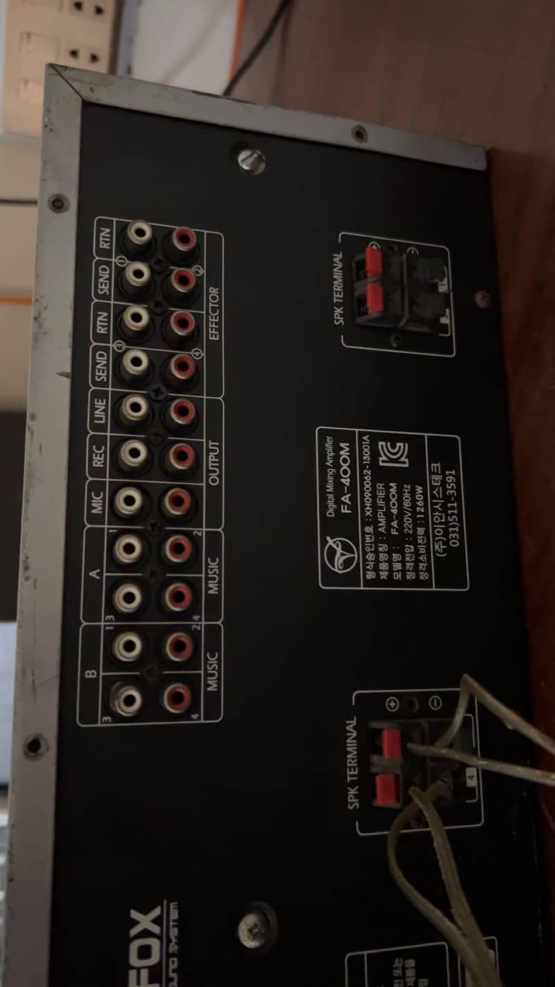 Amplifier 4