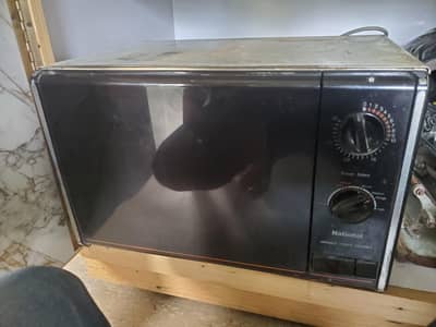 microwave hai national ka hai original full big size hai