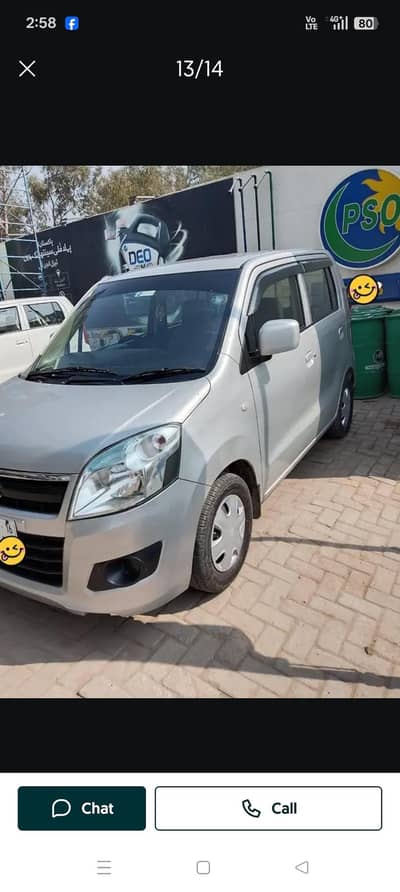 Suzuki Wagon R 2016