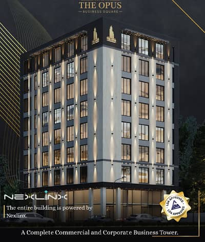 Office for Sale in Johar Town Lahore Facing Global Village | Easy Installments