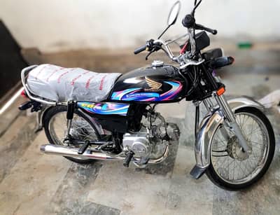 CD 70 Honda