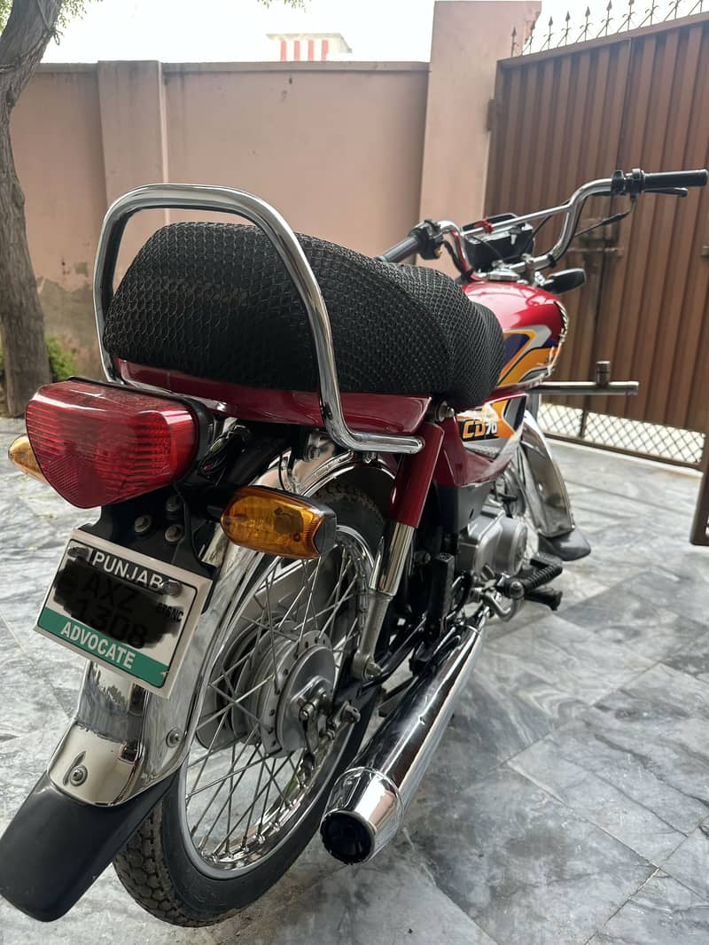 Cd 70 baike 3