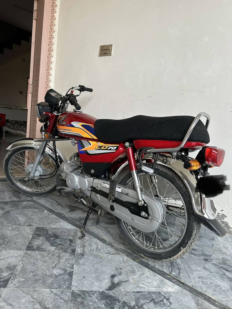 Cd 70 baike 5