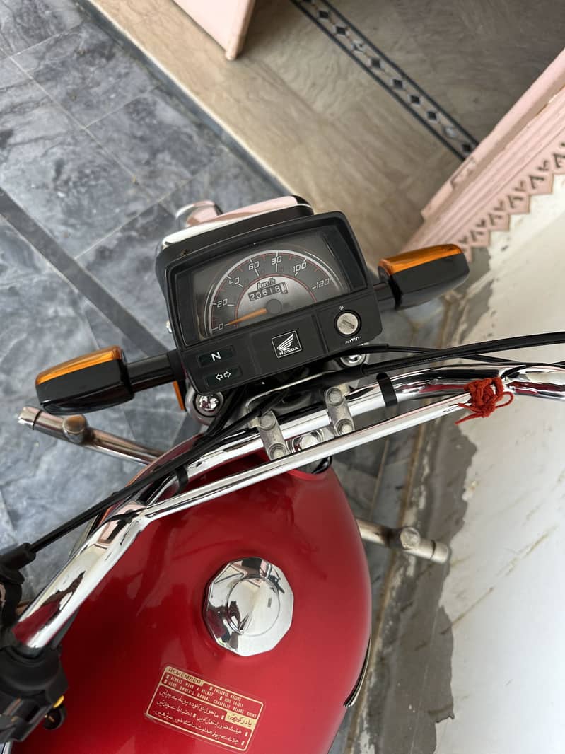 Cd 70 baike 8