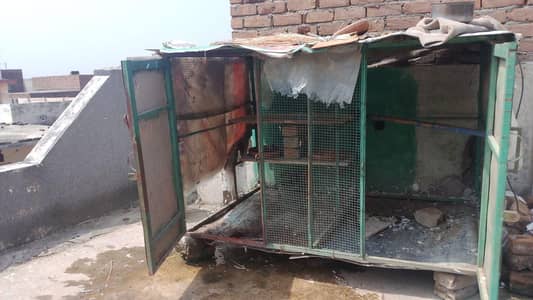 new condition ha kboter or murgio ka lia