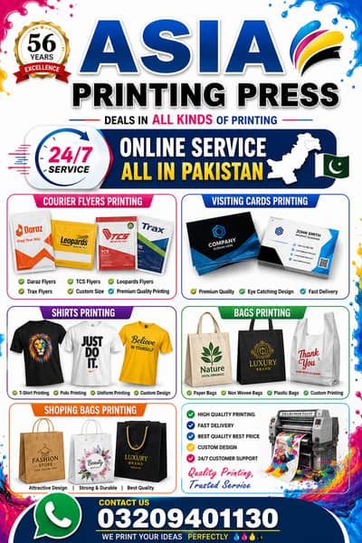 Courier Flyers Printing  Shopping Bags • Visiting Cards • T-Shirts