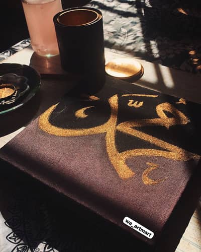 Handmade Arabic Calligraphy painting