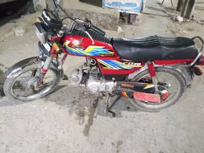 Honda cd 70 03058242903
