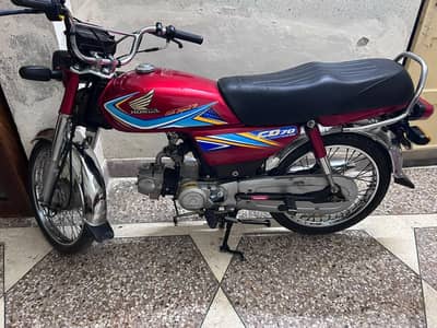aoa honda 70 model 19 rawalpindi number