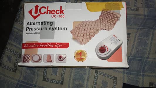 Alternating Pressure System