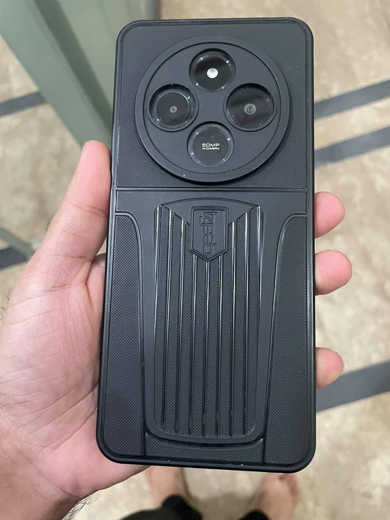 Xiaomi POCO C75 0